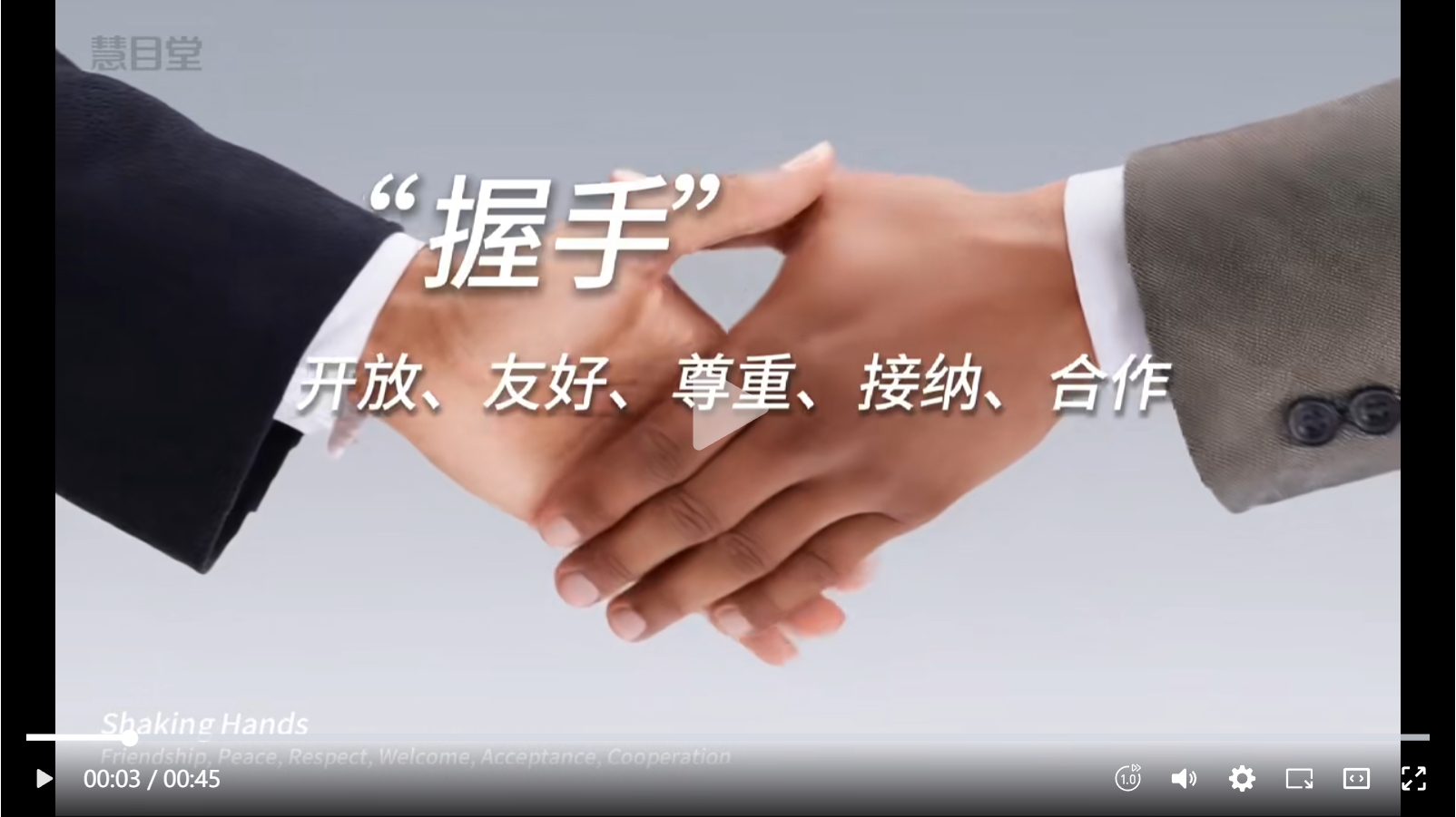1742219190532455.png 微信截图_20250317214054.png